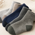 GPT Image 2 Gallery detail - Pack 5 paires chaussettes 100% laine mérinos