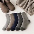 GPT Image 2 Gallery flatlay - Pack 5 paires chaussettes 100% laine mérinos