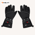 9HEAT Shark 3 - Gants chauffants 7,4V - visuel 1